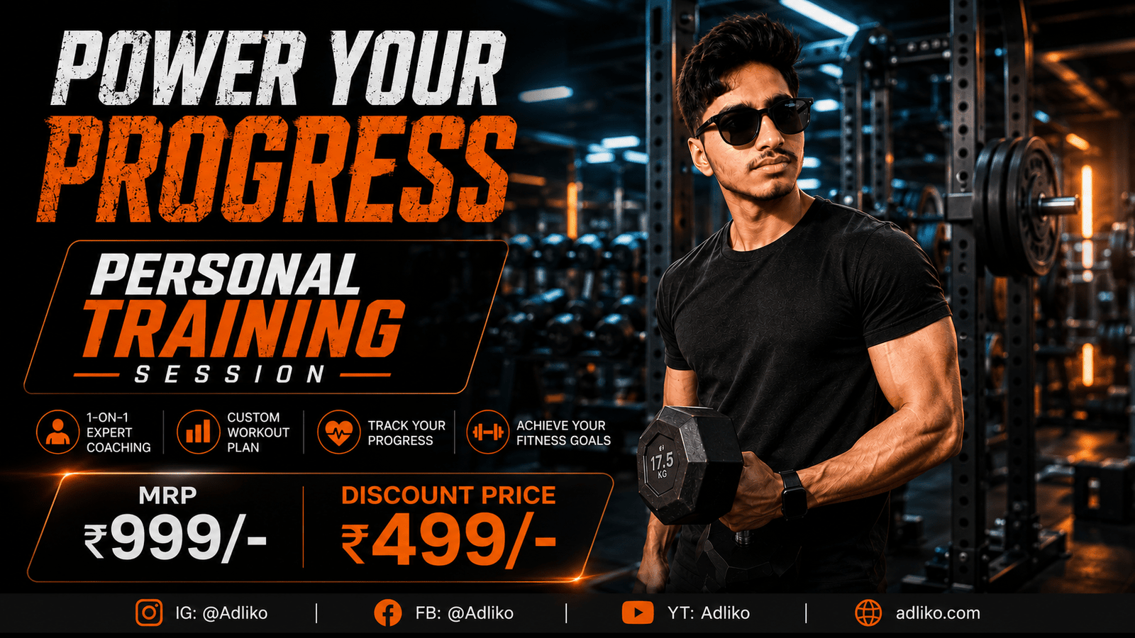 Gym Equipment Sale Generator