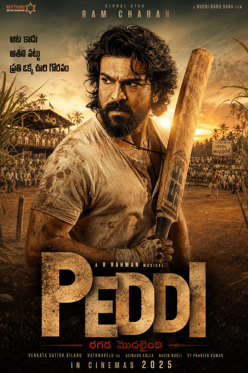 Peddi Poster Prompt Generator